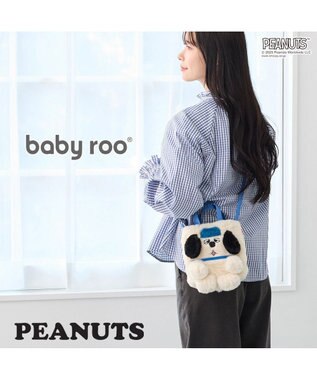 ROOTOTE 8399【スヌーピー】IP.ベビールー.クリプティッド.ピーナッツ-9W 04：オラフ