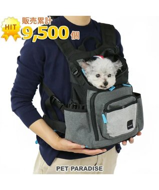 フィールドグライド 抱っこ リュックキャリーs 超小型犬 ペットパラダイス ペットキャリー Pet Paradise ファッション通販 公式通販 オンワード クローゼット フィールドグライド 抱っこ リュックキャリーs 超小型犬 ペットパラダイス ペットキャリー Pet Paradise ファッション通販 公式通販 オンワード クローゼット