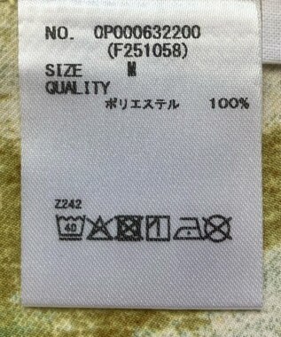 CRAFT STANDARD BOUTIQUE ゴムサテンスカート Green