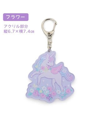 Mother garden マザーガーデン アクリルキーホルダー 《フラワー》 単品