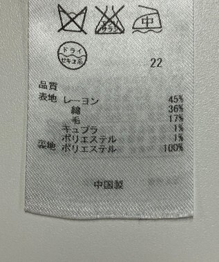 ONWARD Reuse Park 【23区】スカート春夏 ネイビー