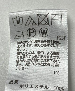 ONWARD Reuse Park 【UNFILO】ニット春夏 ネイビー