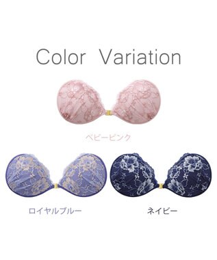 BRADELIS New York 【NuBra / ボリュームアップ】パテッドヌーブラ プリマ  ブラ特有の締めつけがないストレスフリーブラ ベビーピンク