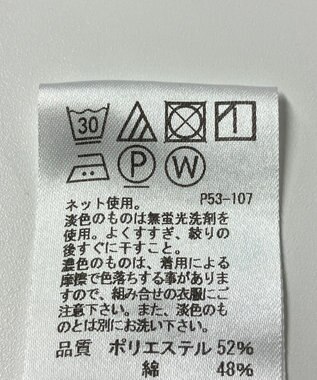 ONWARD Reuse Park 【J.PRESS】カットソー秋冬 ネイビー