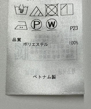 ONWARD Reuse Park 【23区】ブラウス春夏 ブルー