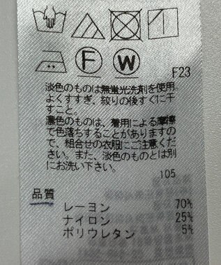 ONWARD Reuse Park 【23区】パンツ春夏 グリーン