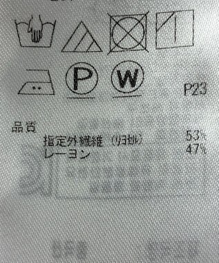 ONWARD Reuse Park 【組曲】ブラウス秋冬 レッド