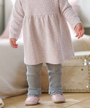 組曲 KIDS 【80-90㎝】 フロストフラワージャガード セットアップ ラベンダー