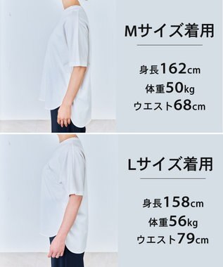 UNFILO L BEAUTY FORM-T cotton フォルムTシャツ オフ