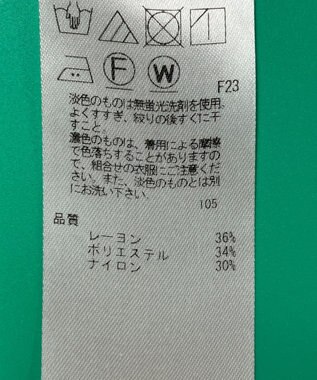 ONWARD Reuse Park 3セット商品/サイズ38【23区】ブラウス春夏×カットソー春夏×パンツ春夏 その他
