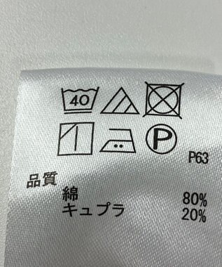 ONWARD Reuse Park 【any SiS】ブラウス春夏 ブラック