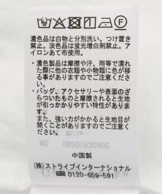 Green Parks レース切替５分袖シャツ White