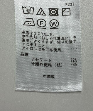 ONWARD Reuse Park 【ICB】ニット春夏 ブルー