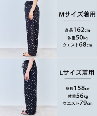 UNFILO 【ウエストゴム】プリント イージーパンツ ドット