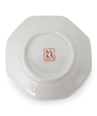 Mother garden しろたん 炒飯皿 《火力が命》 中華食器 火力が命