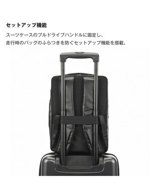 ACE BAGS & LUGGAGE ace. ガジエタブルWR2 ビジネスリュック A4 13.3インチPC  68661 エース ブラック