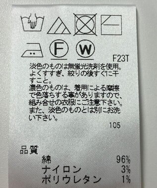 ONWARD Reuse Park 【J.PRESS】ニット春夏 オレンジ