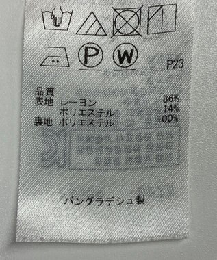 ONWARD Reuse Park 【組曲】スカート秋冬 ブラック