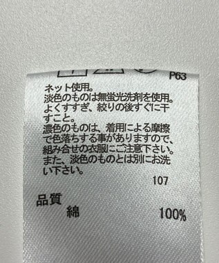 ONWARD Reuse Park 【any FAM】カットソー秋冬 ブラック