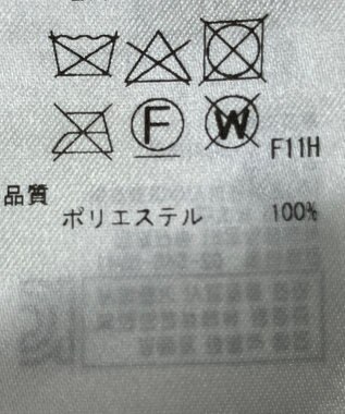 ONWARD Reuse Park 【自由区】スカート春夏 ブラウン