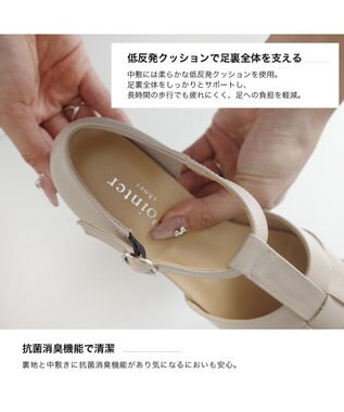 Pointer 日本製 本革グルカサンダル トープ