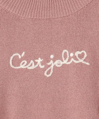 ANY KIDS 肩フリル しあわせタッチ ニット ピンク