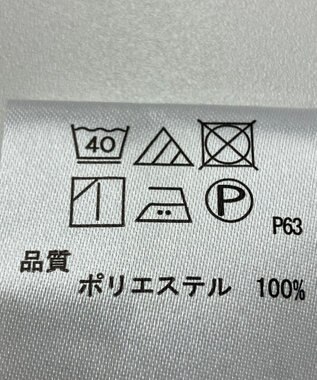 ONWARD Reuse Park 【any FAM】ブラウス秋冬 オフホワイト