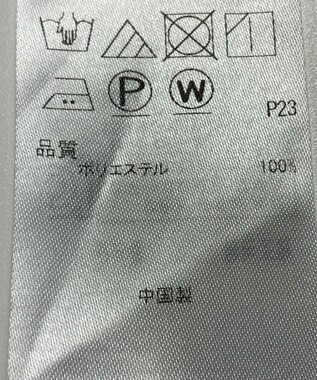 ONWARD Reuse Park 【23区】ブラウス春夏 ネイビー