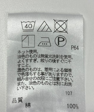 ONWARD Reuse Park メンズ商品【23区 HOMME】カットソー春夏 ネイビー