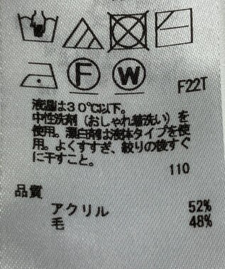 ONWARD Reuse Park 【23区】ニット秋冬 ピンク