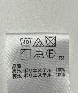 ONWARD Reuse Park 【any FAM】パンツ春夏 オフホワイト