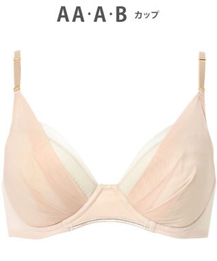 Wing 【マッチミーブラ】 ブラがわたしに合わせてくれる 【グッドデザイン賞受賞】 バストの左右差や個々のバストの状態に対応  KB2011 ウイング／ワコール カカオ