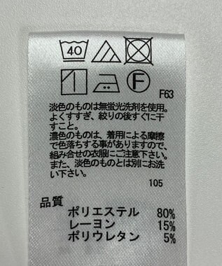 ONWARD Reuse Park 【any FAM】パンツ秋冬 ブラウン