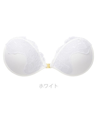 BRADELIS New York 【NuBra / ナチュラルタイプ】ヌーブラ・エアーライト セリーネア 蒸れにくい バックレス コレクション デザインヌーブラ 正規品