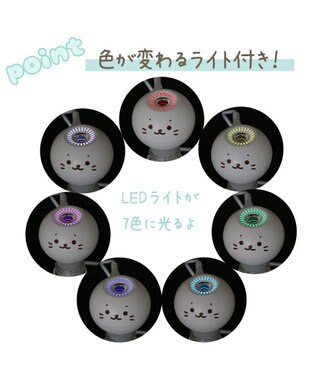 Mother garden しろたん USB スティック 加湿器 -