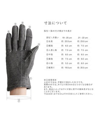 ORuKuBET ケーブルジャージグローブ(WOMEN)【タッチパネル対応】 グレー