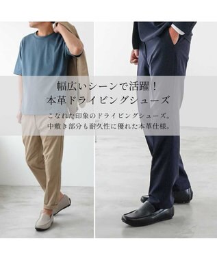 Pointer 本革ドライビングシューズ メンズ ブラック