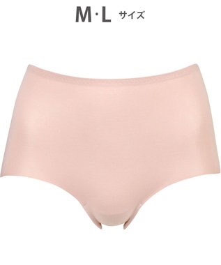 Wing ショーツ やさしい肌あたり ズレ上がりにくい しめつけにくい 【綿の贅沢 フラットショーツ】 はきこみ丈ふかめ 3Lまで対応 大きいサイズ EC3100 ウイング／ワコール ピーチ