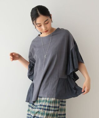 Green Parks 袖フレアドッキングカットプルオーバー Light Gray