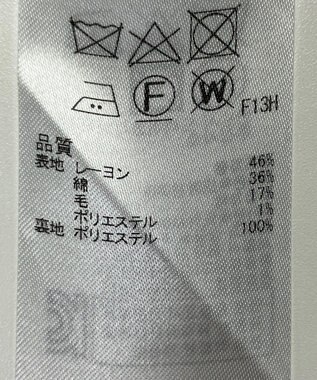 ONWARD Reuse Park 【23区】スカート春夏 ブラック