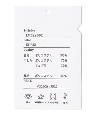 SHARE PARK LADIES 【UNISEX】キルティング蓄熱中綿 Ｖカーディガン（Mサイズ） カーキ