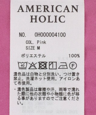 AMERICAN HOLIC ペプラムノースリーブブラウス【WEB限定カラー有り】 Pink