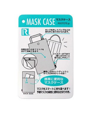 ROOTOTE 8214【OSAMU GOODS(R)コラボトート】/ IP.マスクケース.OSAMU(オサム)-B 01：ブランチ