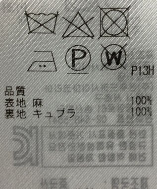 ONWARD Reuse Park 【自由区】ワンピース春夏 ネイビー