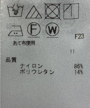 ONWARD Reuse Park 【ICB】パンツ秋冬 ブルー