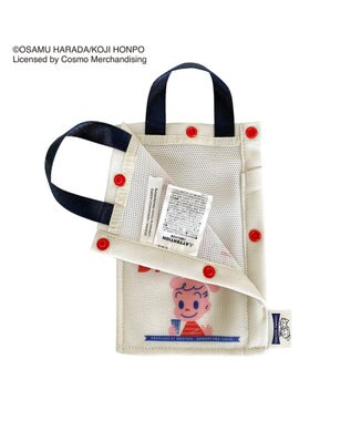 ROOTOTE 8214【OSAMU GOODS(R)コラボトート】/ IP.マスクケース.OSAMU(オサム)-B 01：ブランチ