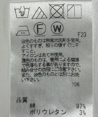 ONWARD Reuse Park 【J.PRESS】パンツ秋冬 グリーン