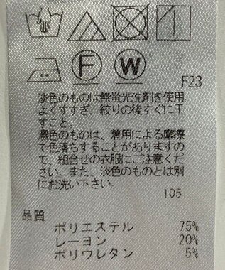 ONWARD Reuse Park 【23区】パンツ春夏 ネイビー