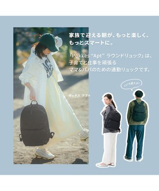 ACE BAGS & LUGGAGE W&.Day/Night ポッケスアプト ラウンドリュック A4サイズ 14.0インチPC収納 20221 ダブルアンドデイナイト ブルーグレー