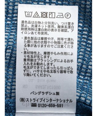 Green Parks ＳＥＴ２点　メッシュプルオーバー＋タンクトップ　 Blue Green